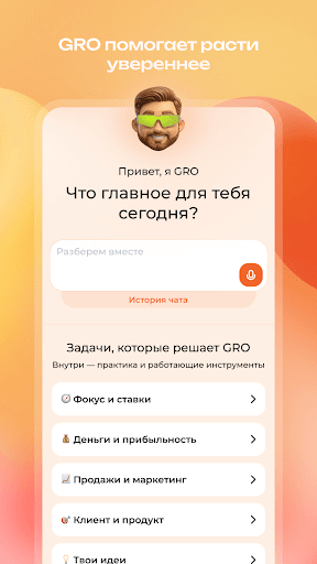 Logo https://play-lh.googleusercontent.com/Dvbym_EaPKbPIyM0rSL8-z8vsNWo7qOF0FklrJfBojZxMSDTH4HQHxS5D6pxWyR6yxmrfU6ZXk1EBSTeH59Ne50