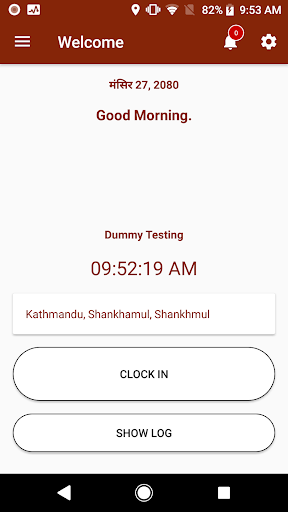 Gadhi Rural Municipality Screen 2