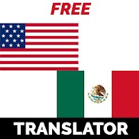 Испанский переводчик