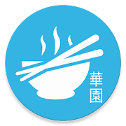 Top 19 Food & Drink Apps Like China Garden - Lewes, Delaware - Best Alternatives