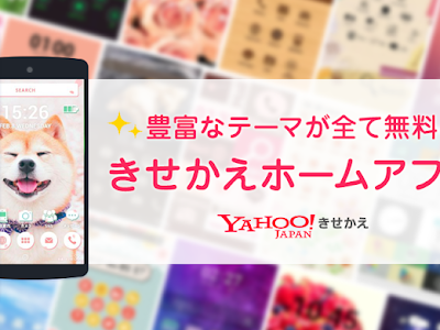 最高のコレクション 可愛��嘘のカワウソ 壁紙 夏 334300