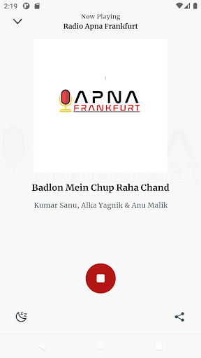 Apna Frankfurt Screen 2