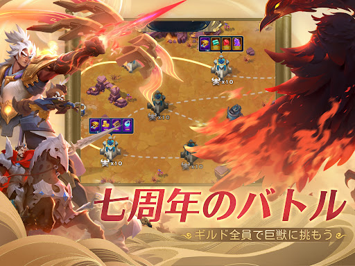 アート・オブ・コンクエスト：飛行艇の時代 Screenshot