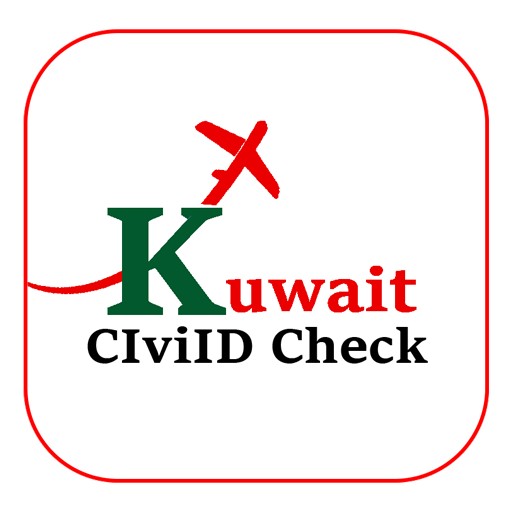 CivilID Check Kuwait logo