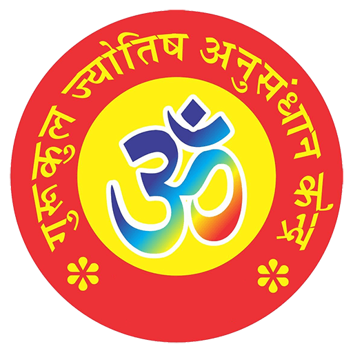 Gurukul Jyotish logo