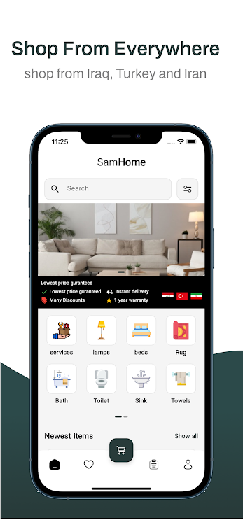 Sam Home - 1.5.1 - (Android)