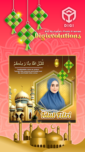 Twibbon Eid Alfitr 2023