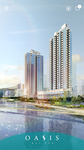 Android application OASIS KAI TAK screenshort