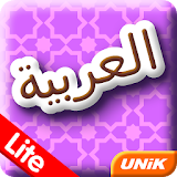 Learn Arabic Lite icon