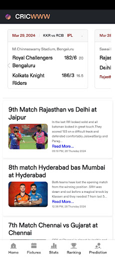 Android application Cricwww screenshort
