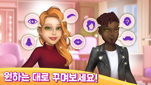 스크린샷 이미지