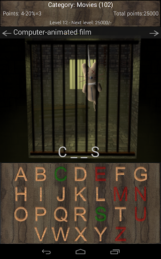 Hangman 3D Lite - Gallows Screen 2