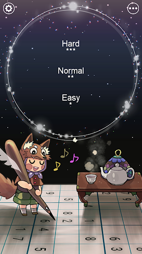 Android application Sudoku Night Cafe screenshort