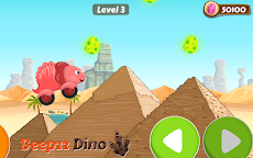 子供向けカーゲーム - 恐竜ゲームのおすすめ画像2