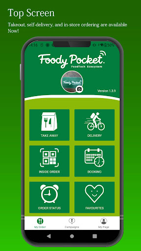 Android application Foody Pocket screenshort