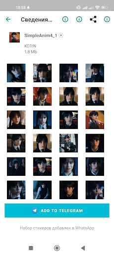 Wednesday Stickers Screen 3