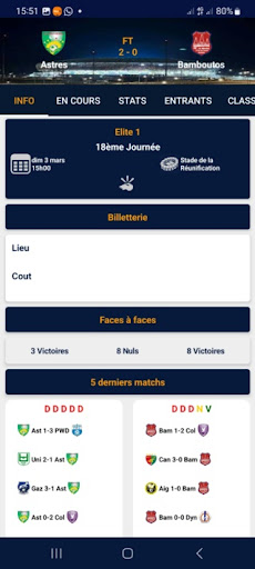 Camer Score Screen 2