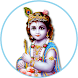 Lord Sri Krishna Songs - Androidアプリ