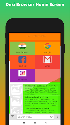 Android application Desi Browser screenshort