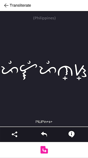 Baybayin Pro - Learn Baybayin