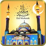 Eid Mubarak - SMS & Cards icon