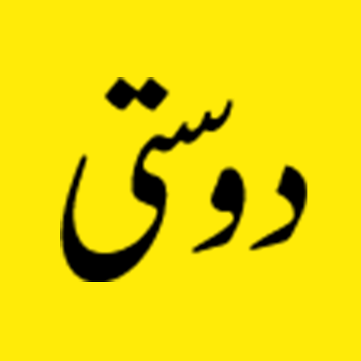 Larkion se dosti logo