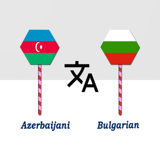 Azerbaijani To Bulgarian Trans logo