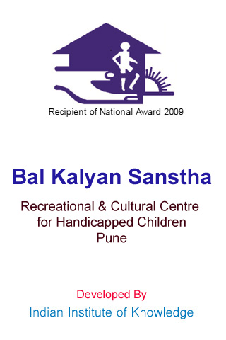 Android application Bal Kalyan Sanstha, Pune screenshort