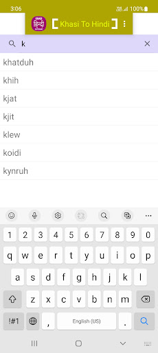 Hindi To Khasi Dictionary Screen 3