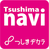 Tsushima Travel Guide icon
