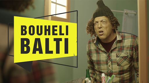 أروع أغاني بلطي | Balti Screen 2