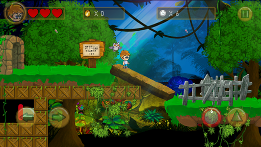 Android application Lost In The Jungle screenshort