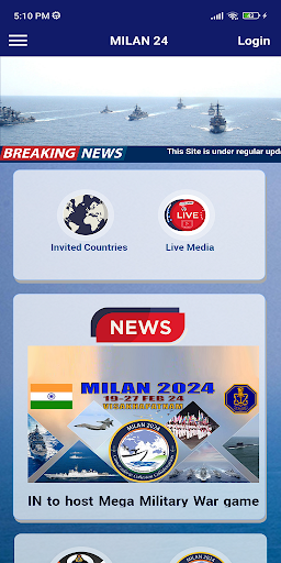MILAN 24 Screen 3