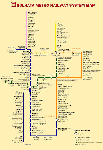 Kolkata Metro System Map 2023 Screen 2