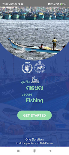 Android application Secure Fishing - WFP screenshort
