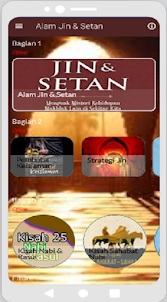 Alam Jin Dan Setan