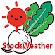 StockWeather - Androidアプリ