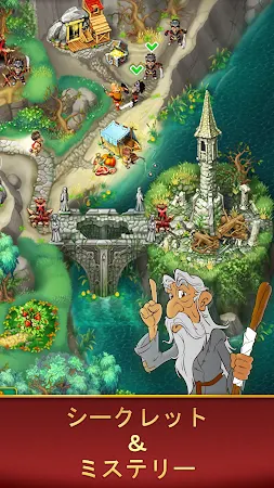 Game screenshot キングダム・クロニクル apk download
