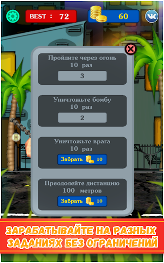 Svin Screenshot 3 - AppWisp.com