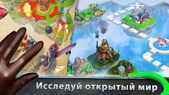 Game screenshot Sky Clash: Lords of Clans 3D apk download