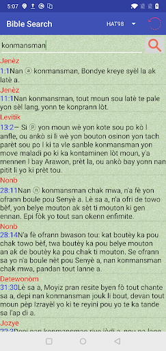 Creole English French Bible Screen 3