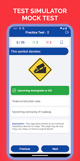 SD Permit Test Practice Screen 2