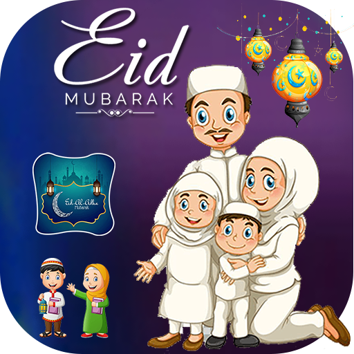 Eid Mubarak Photo Editor 2024 8.1 Icon
