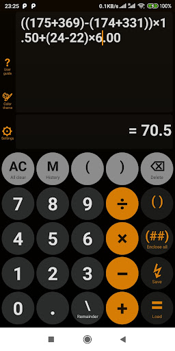 Yes Calculator Screen 3