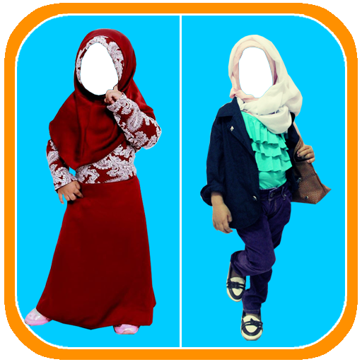 Hijab Kids Photo Suit HD logo