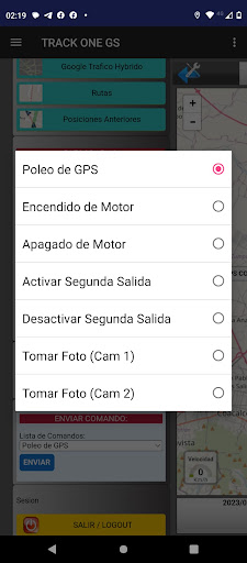 Android application TRACK ONE GL screenshort