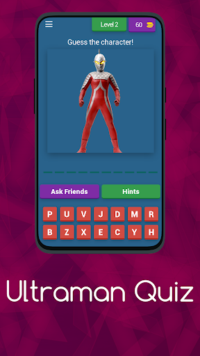 Ultraman Quiz