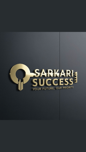 Sarkari Success