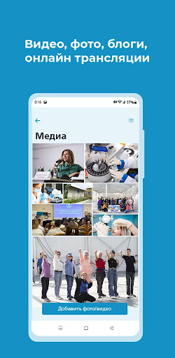 Sentiss Corporate Screen 3