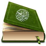 Qur'an juz 29 M.Taha ALjunayd icon